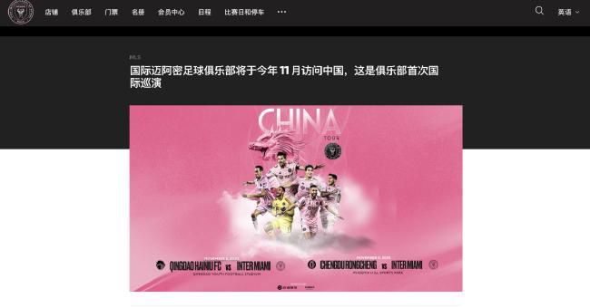 亚洲高清中文字幕综合网